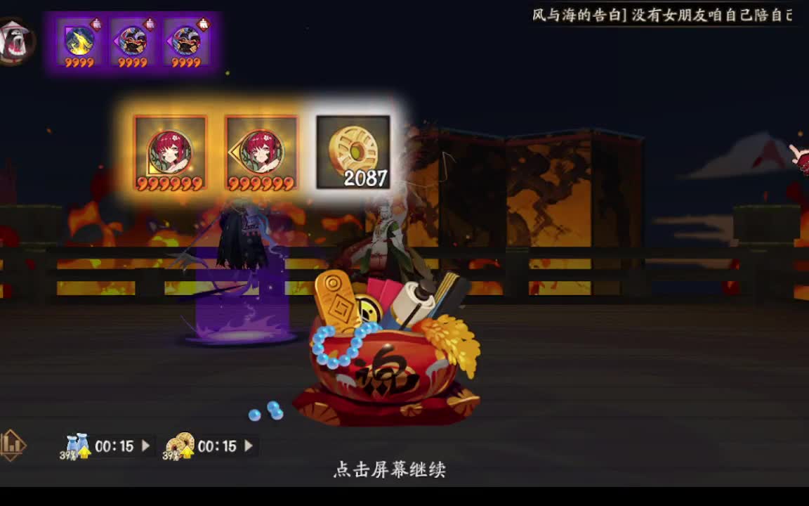 hi 第10段