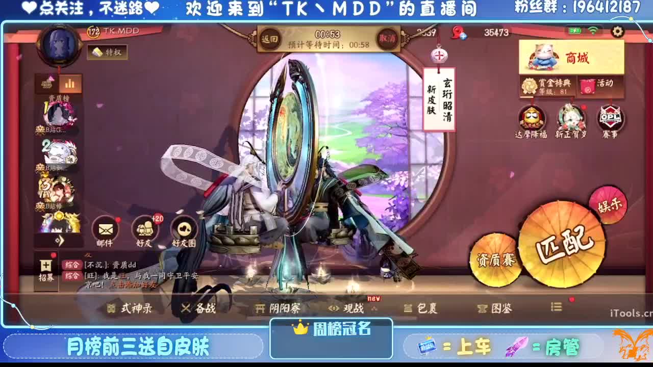 怪我太平庸 第1段