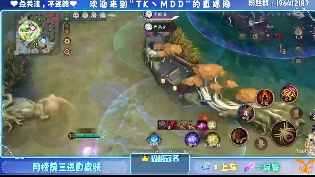 怪我太平庸 第4段