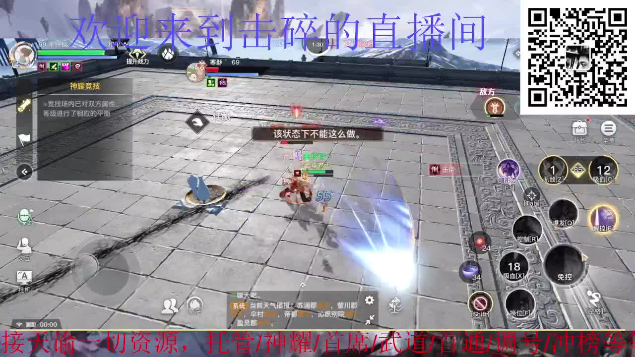 祝大家阖家欢乐 第7段