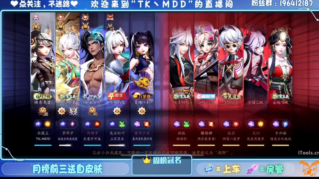 怪我太平庸 第7段