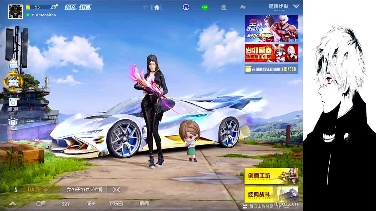 果 第6段