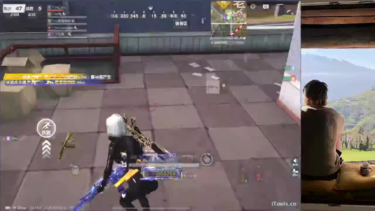 听歌