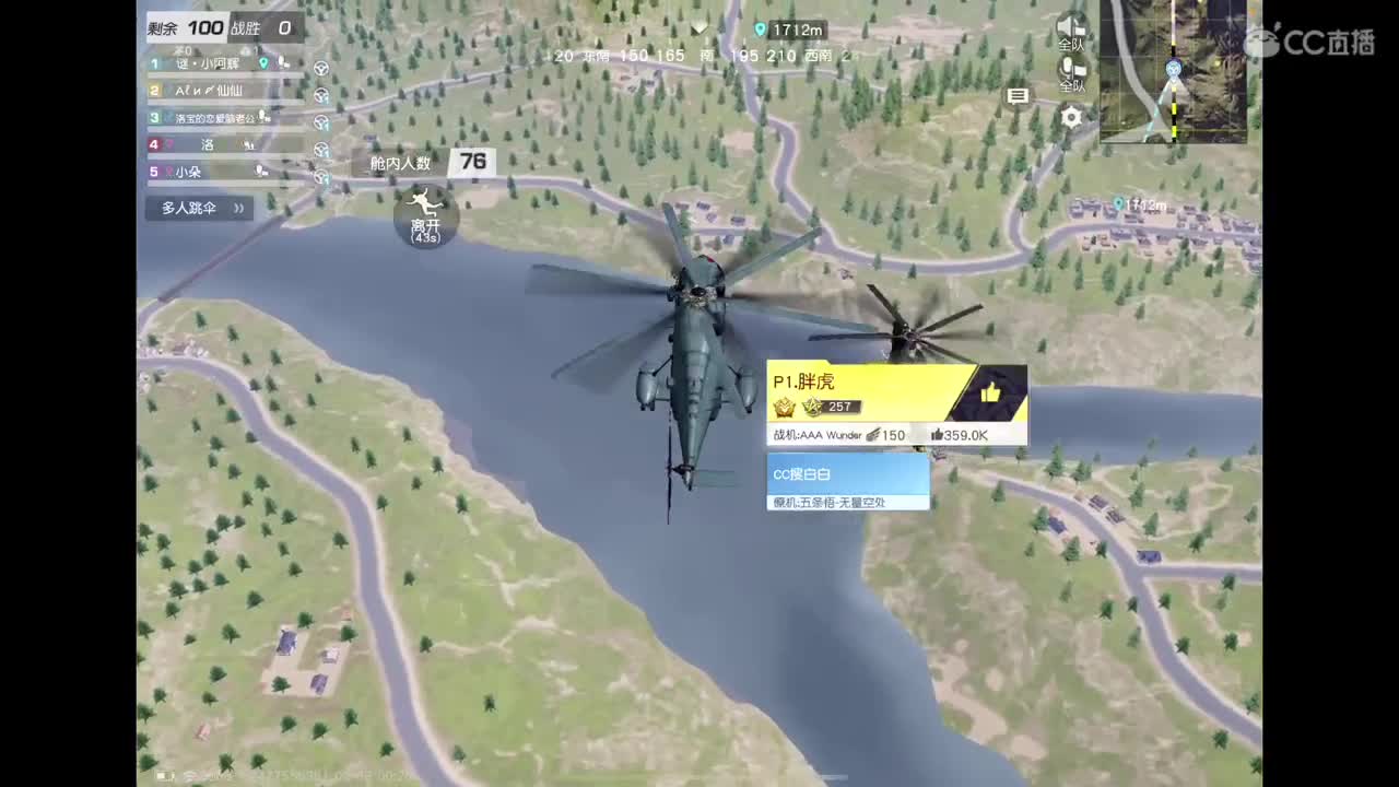 巍姐生日快乐? 第9段