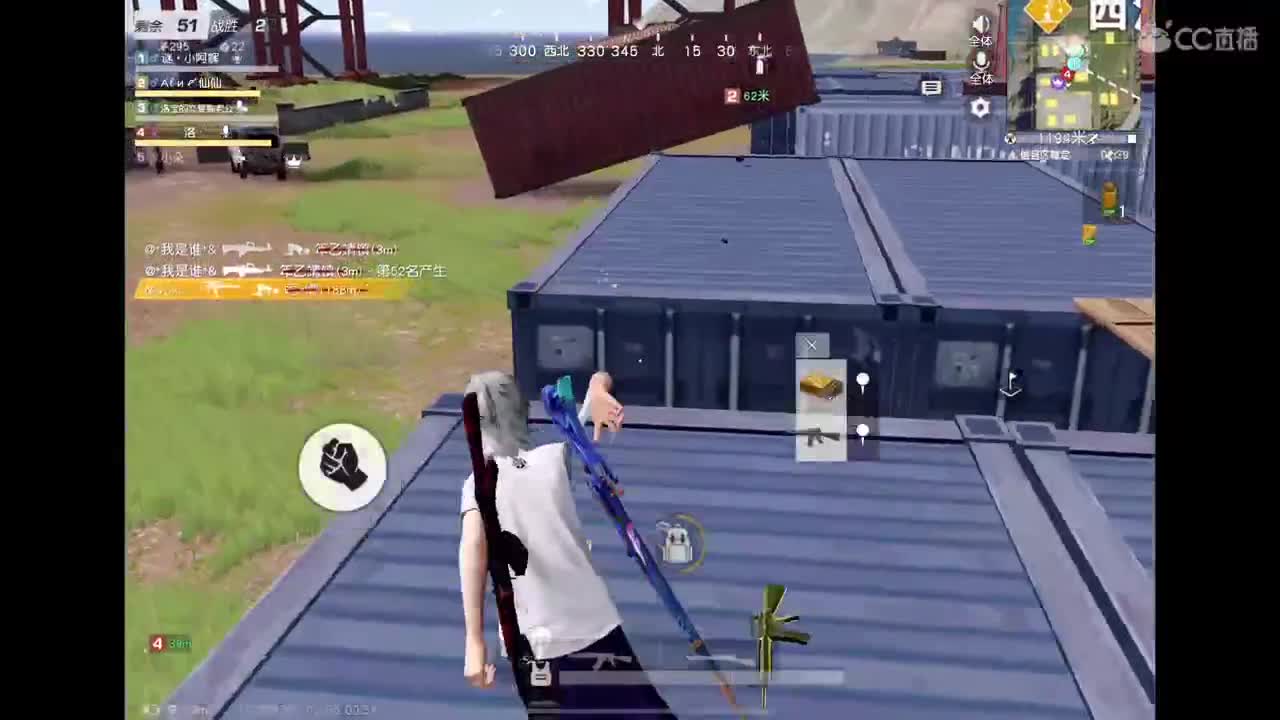 巍姐生日快乐? 第10段