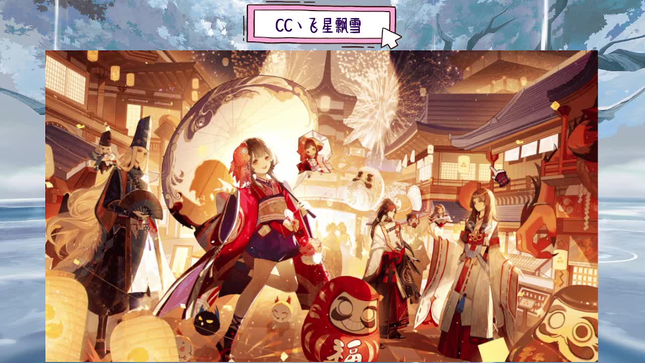 bb 第1段