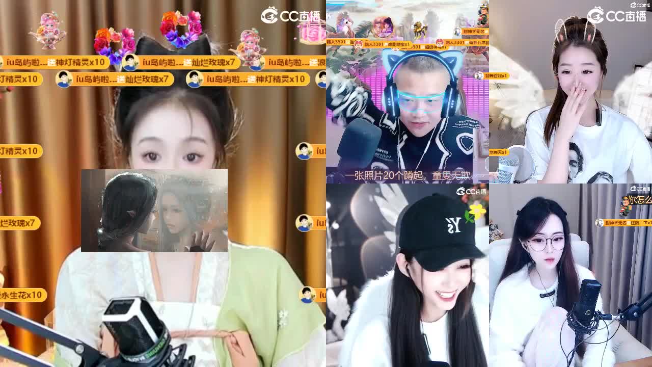 09广四白云山 第3段