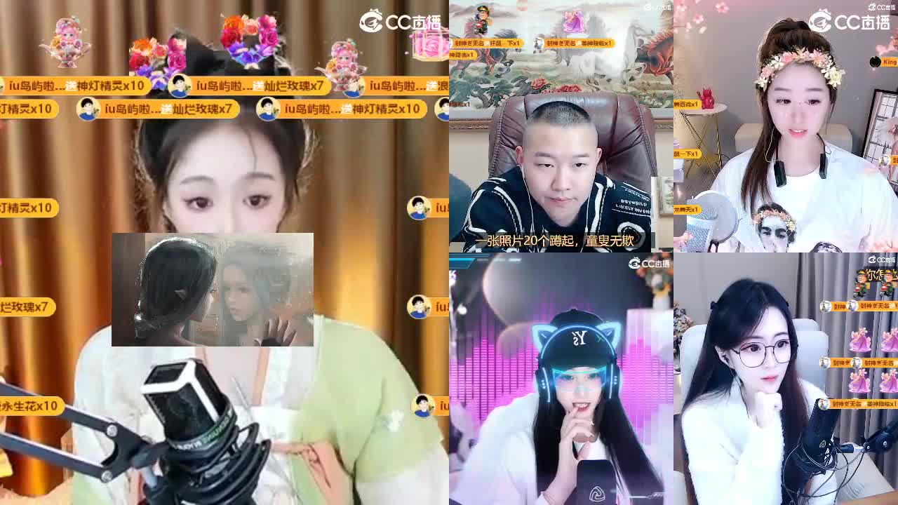 09广四白云山 第4段