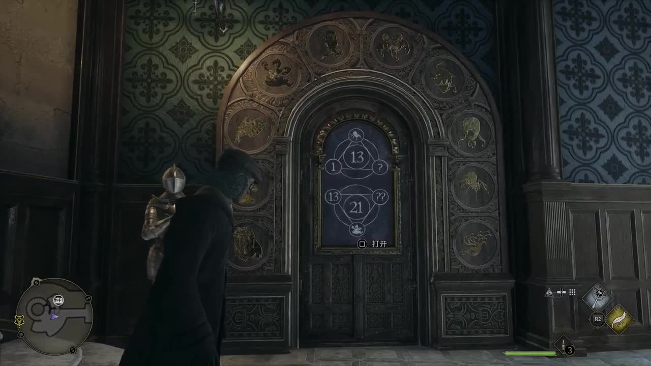 【肯尼】这是什么 这是后门 第7段