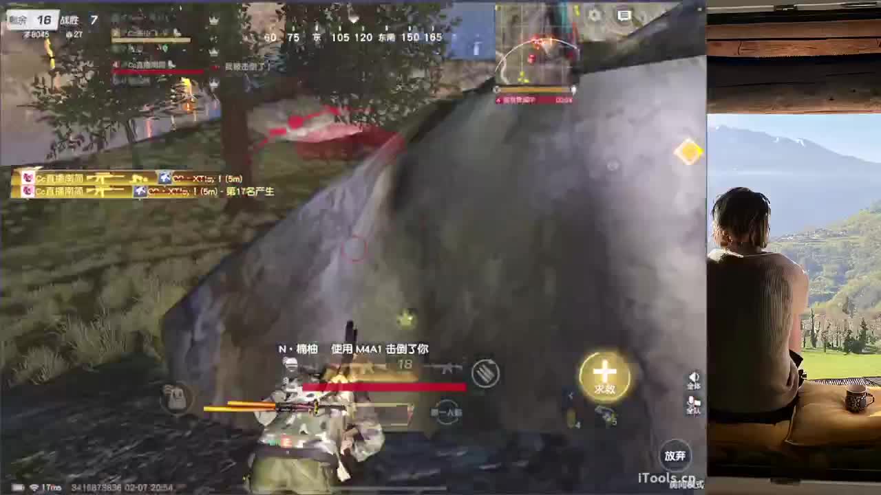 听歌 第1段