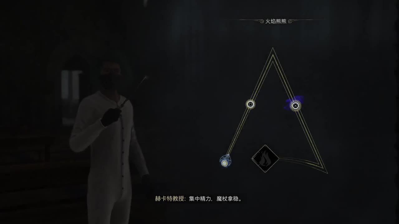 【肯尼】这是什么 这是后门 第12段