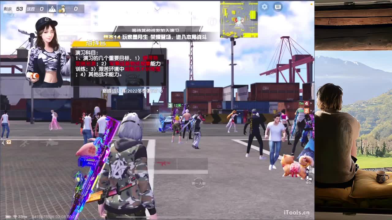 听歌 第8段