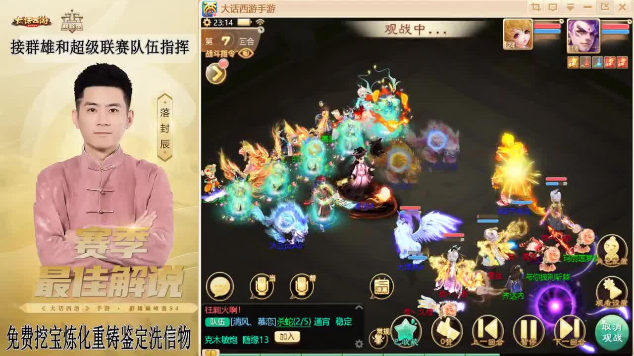 元宵节快乐！！！ 第15段