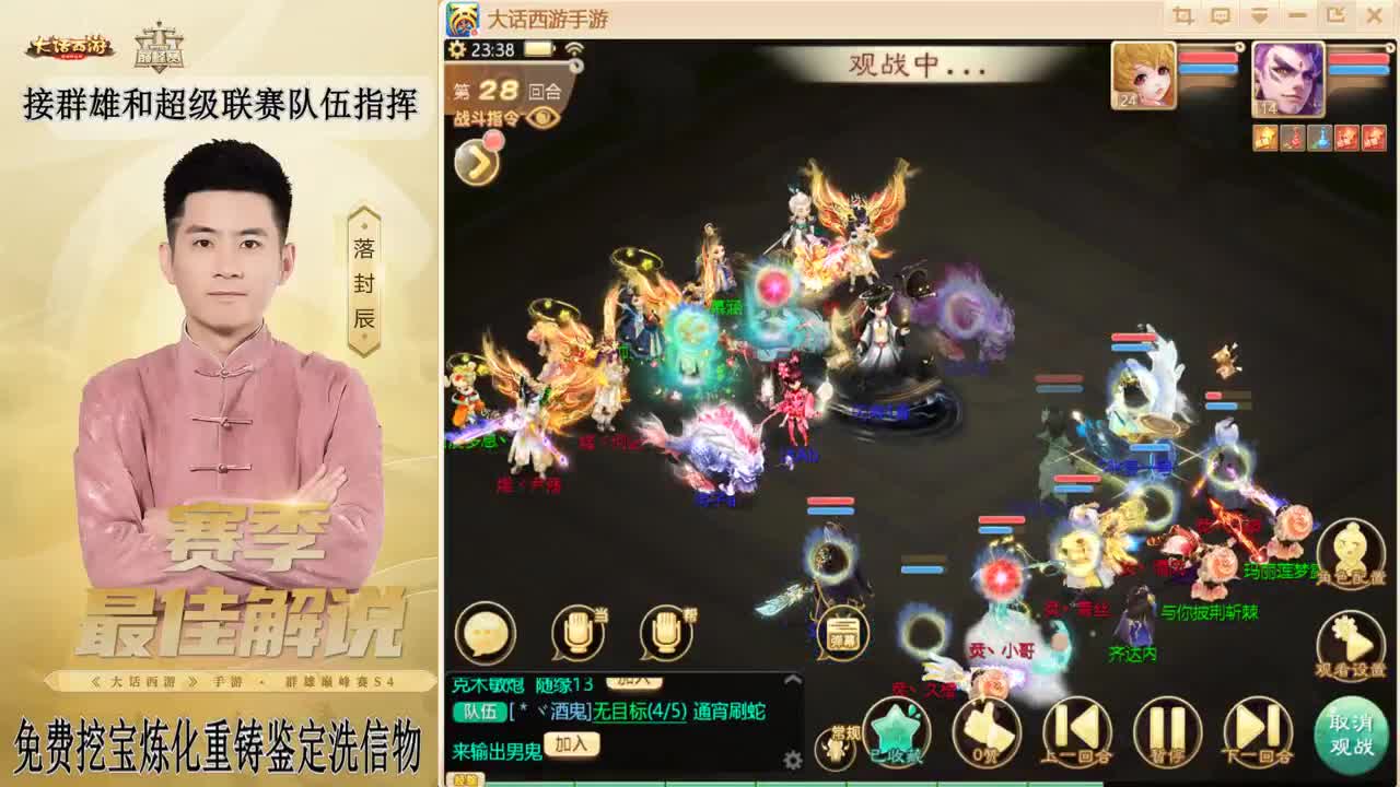 元宵节快乐！！！ 第16段