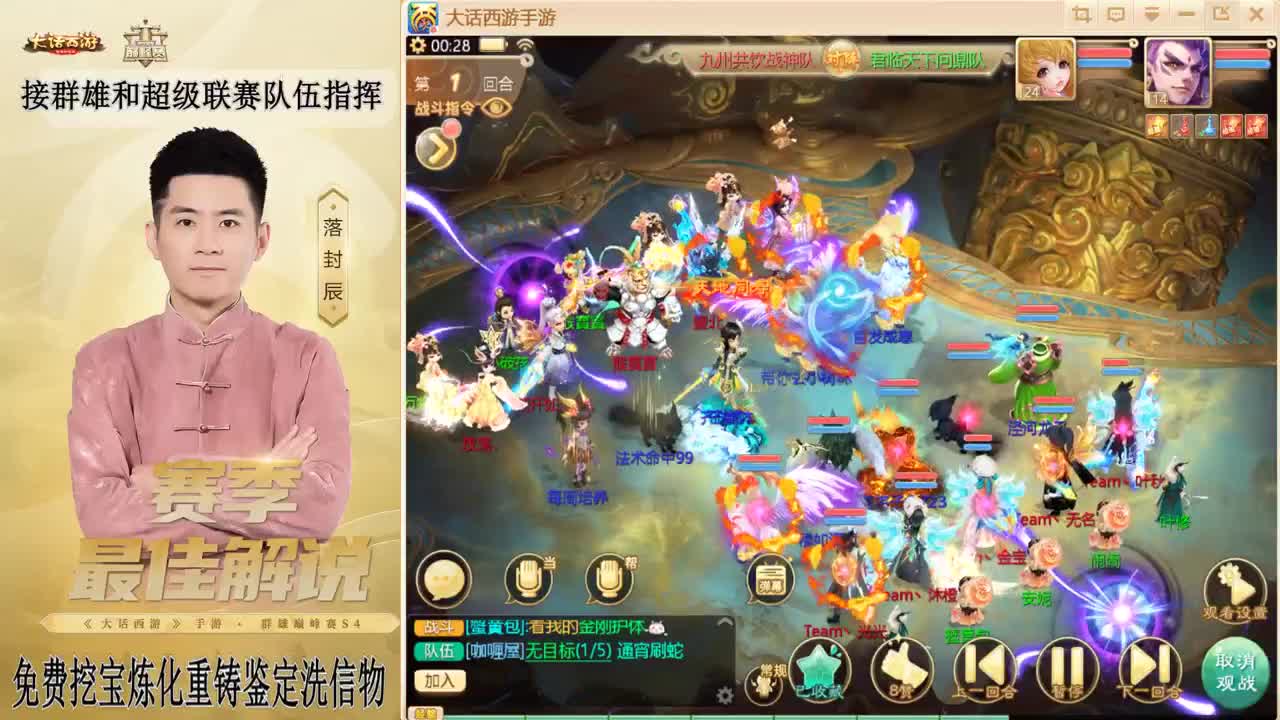 元宵节快乐！！！ 第18段