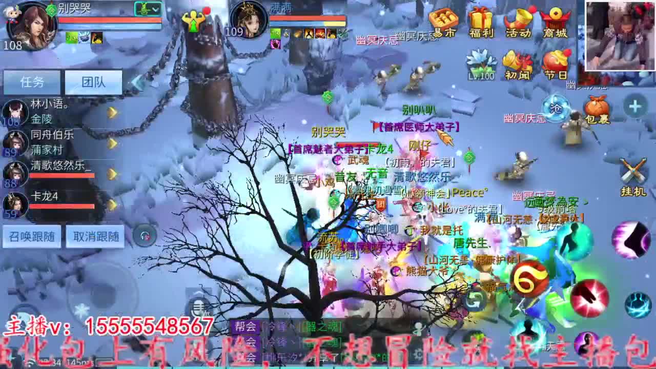 2023.02.07。 第1段