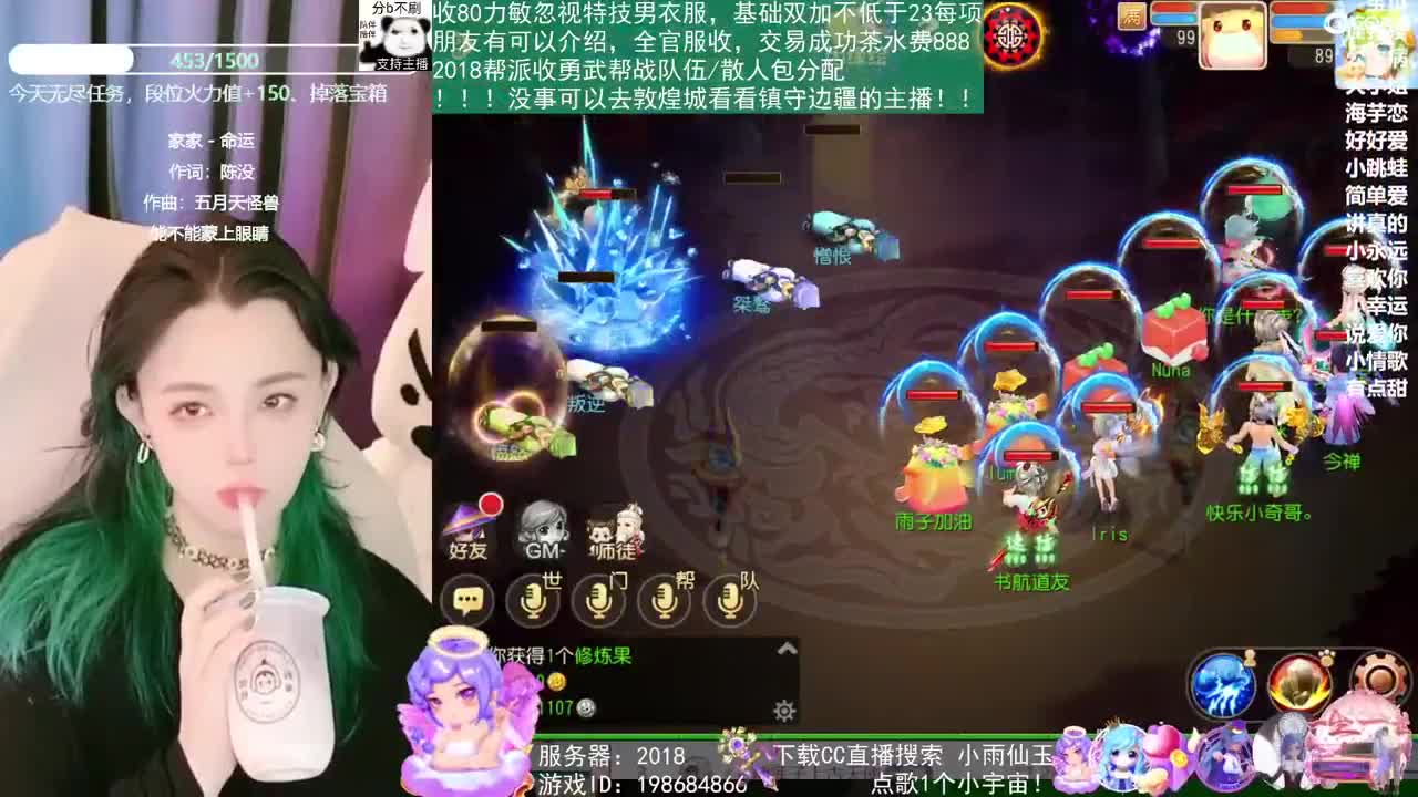 5555555555555 第2段