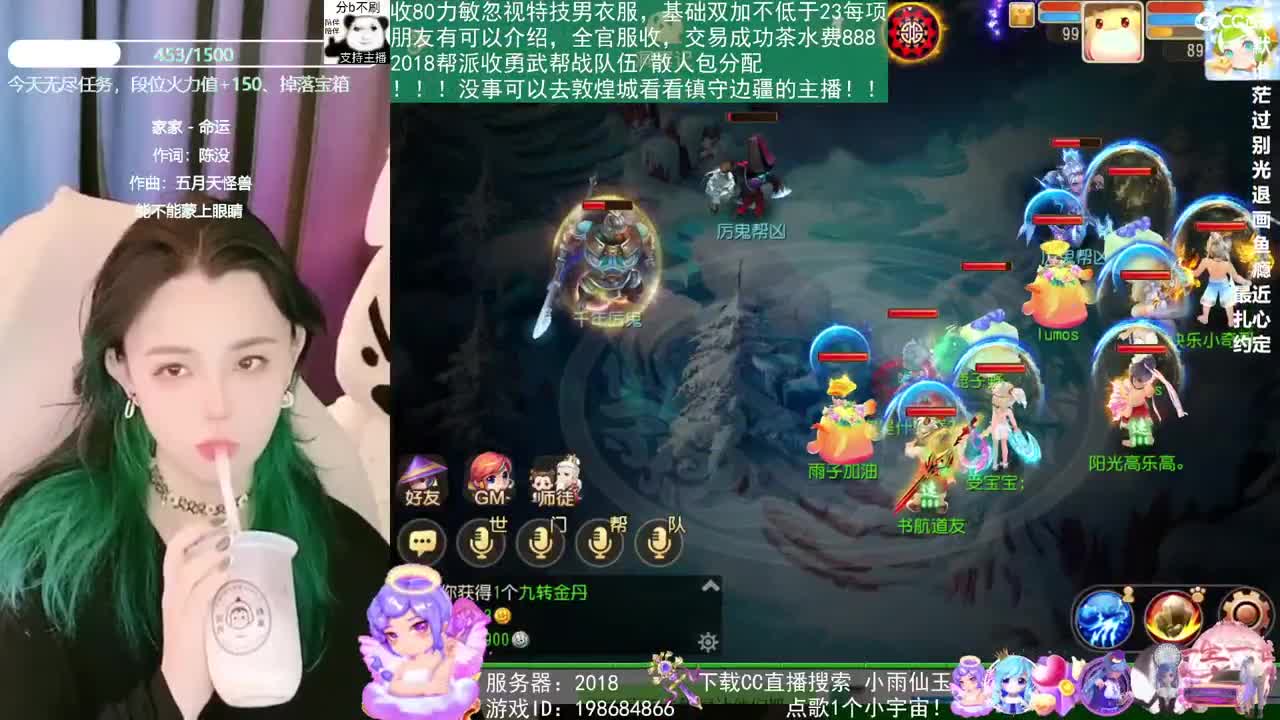 5555555555555 第3段
