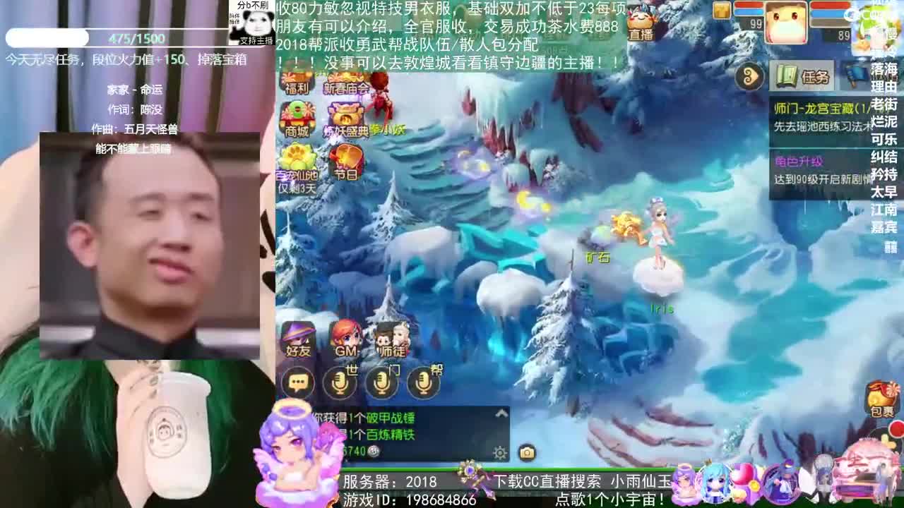 5555555555555 第4段