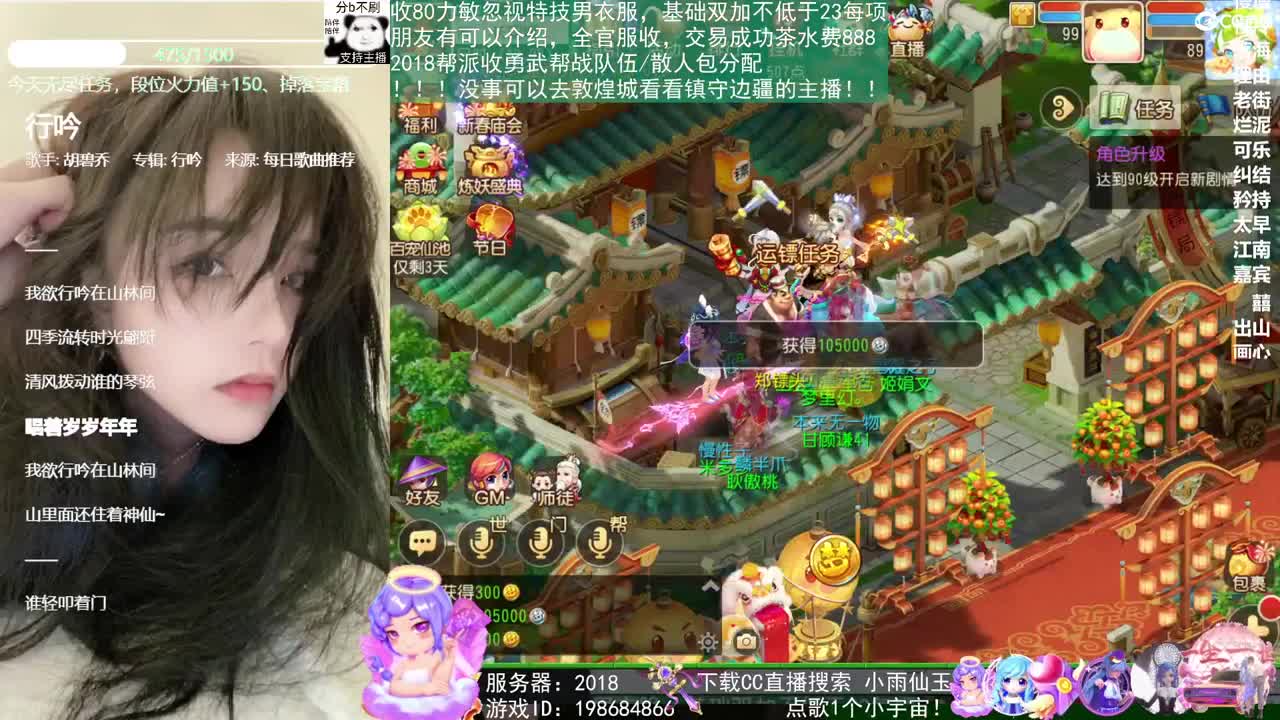 5555555555555 第5段