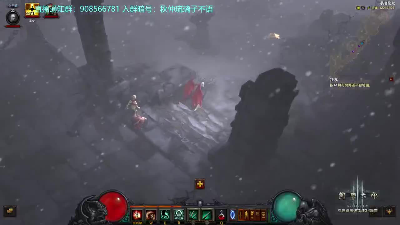 元宵快乐！！ 第1段