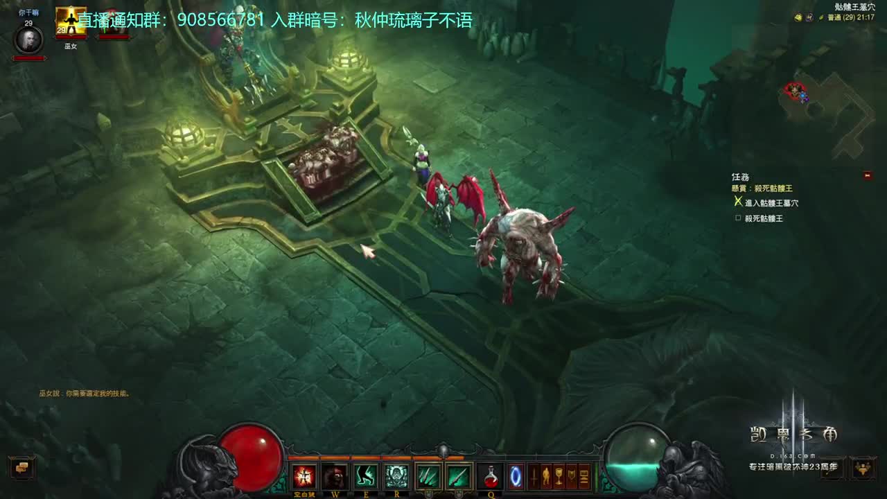 元宵快乐！！ 第2段