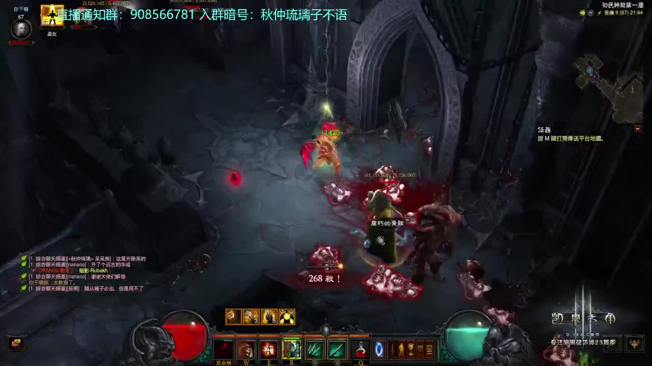 元宵快乐！！ 第3段