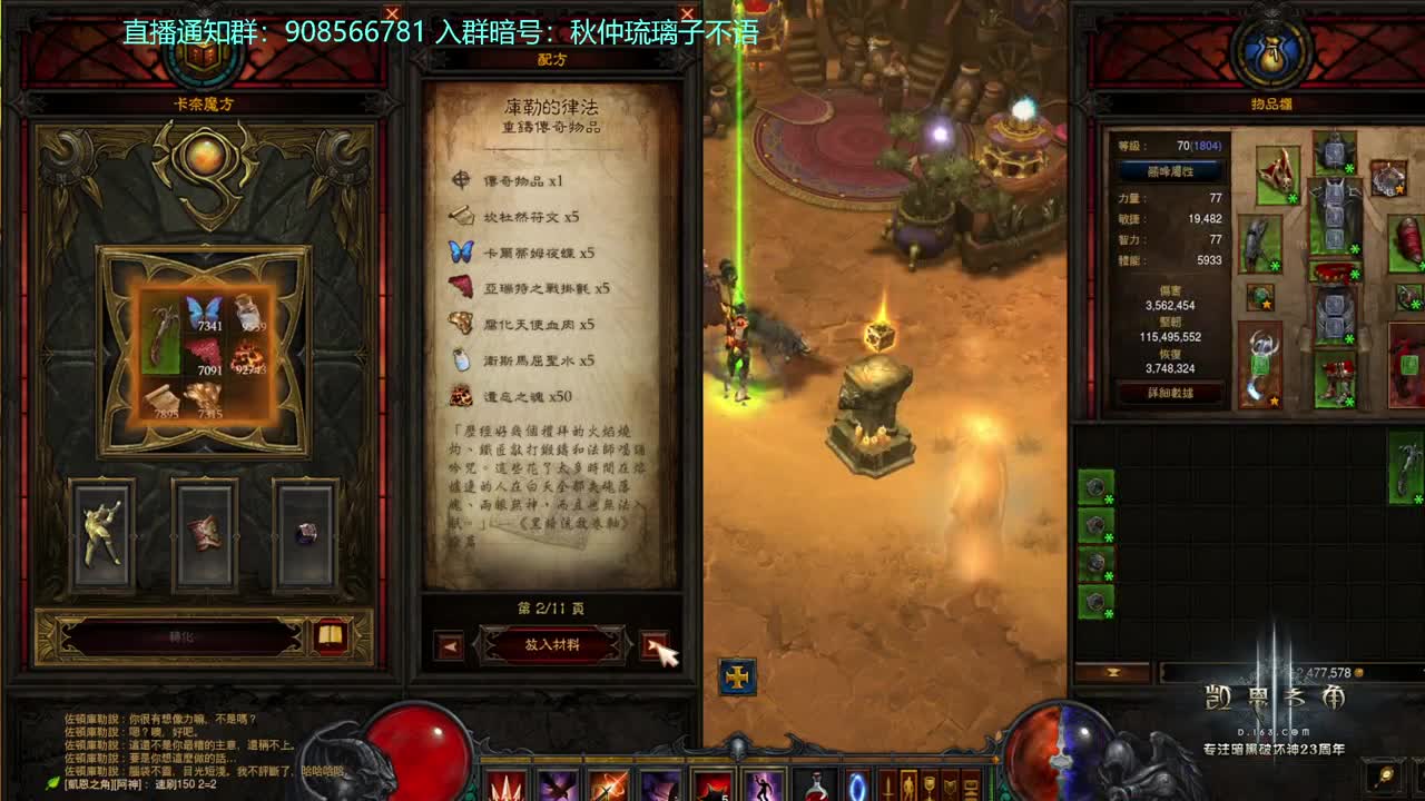 元宵快乐！！ 第5段
