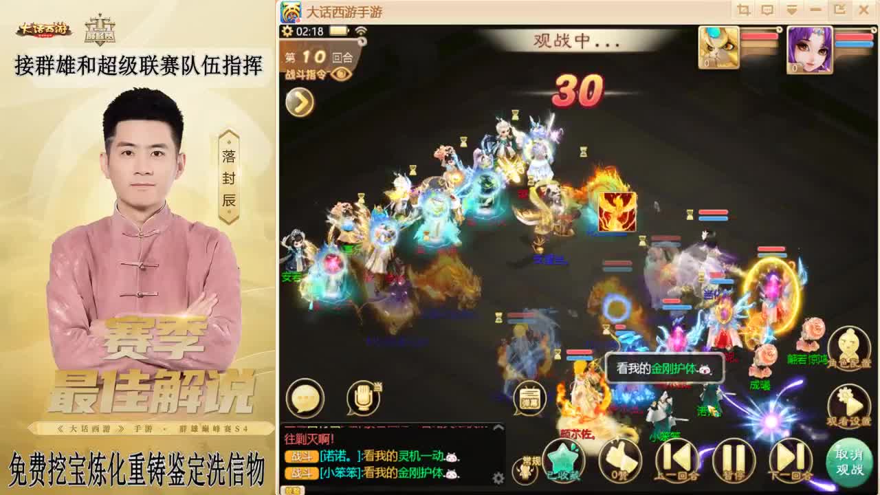 元宵节快乐！！！ 第1段