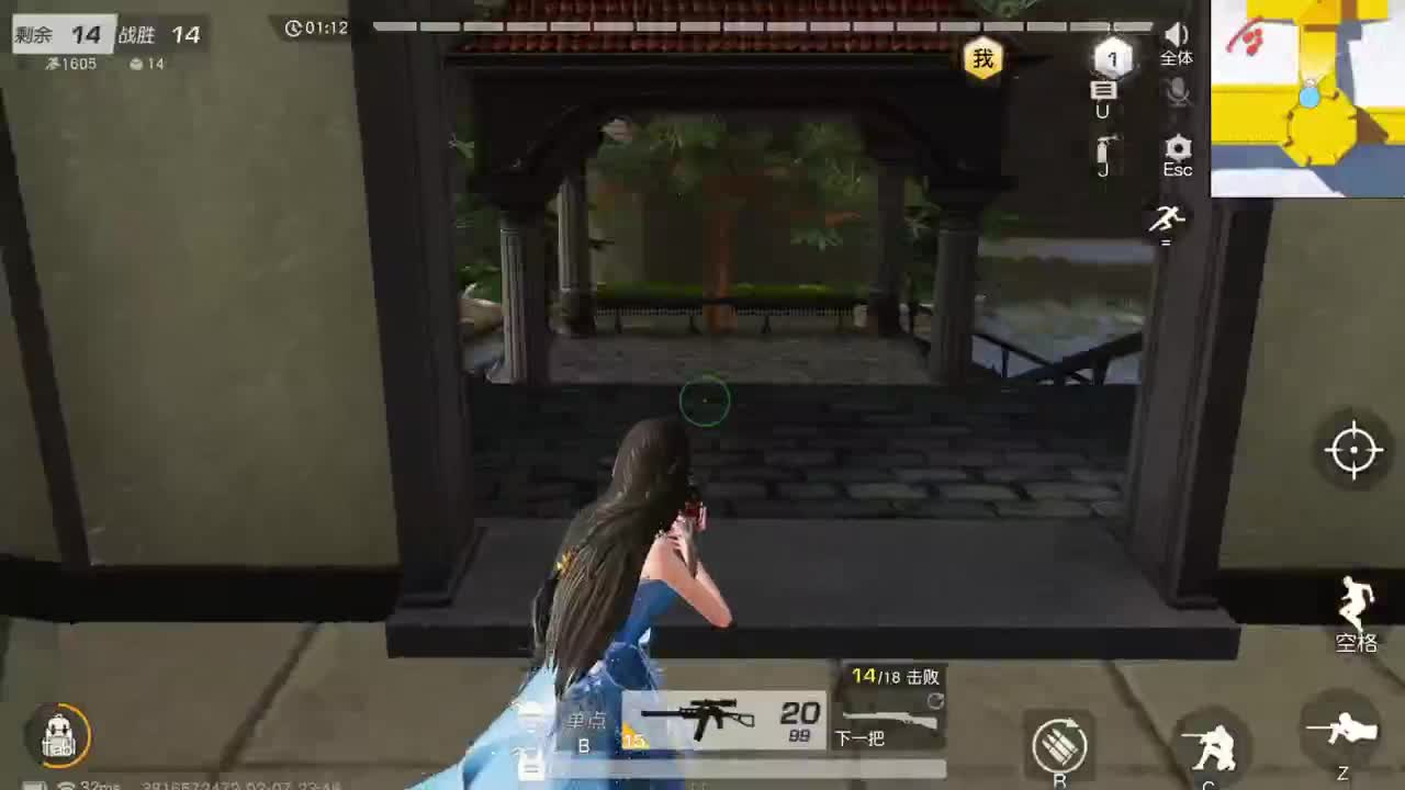 只希望我能带给你们快乐 第11段