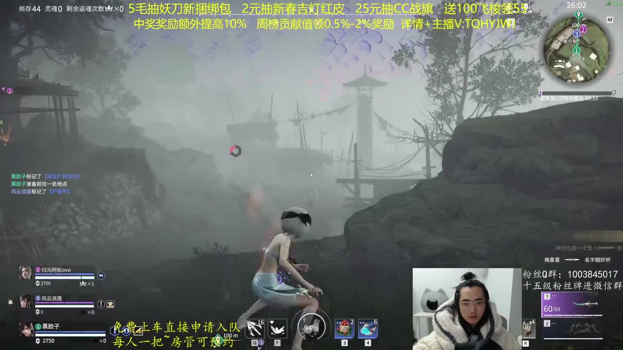 抽红皮~奖励up10% 第8段