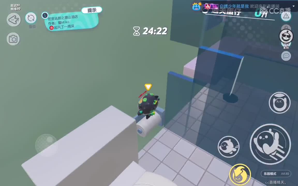 开心没烦恼。 第5段