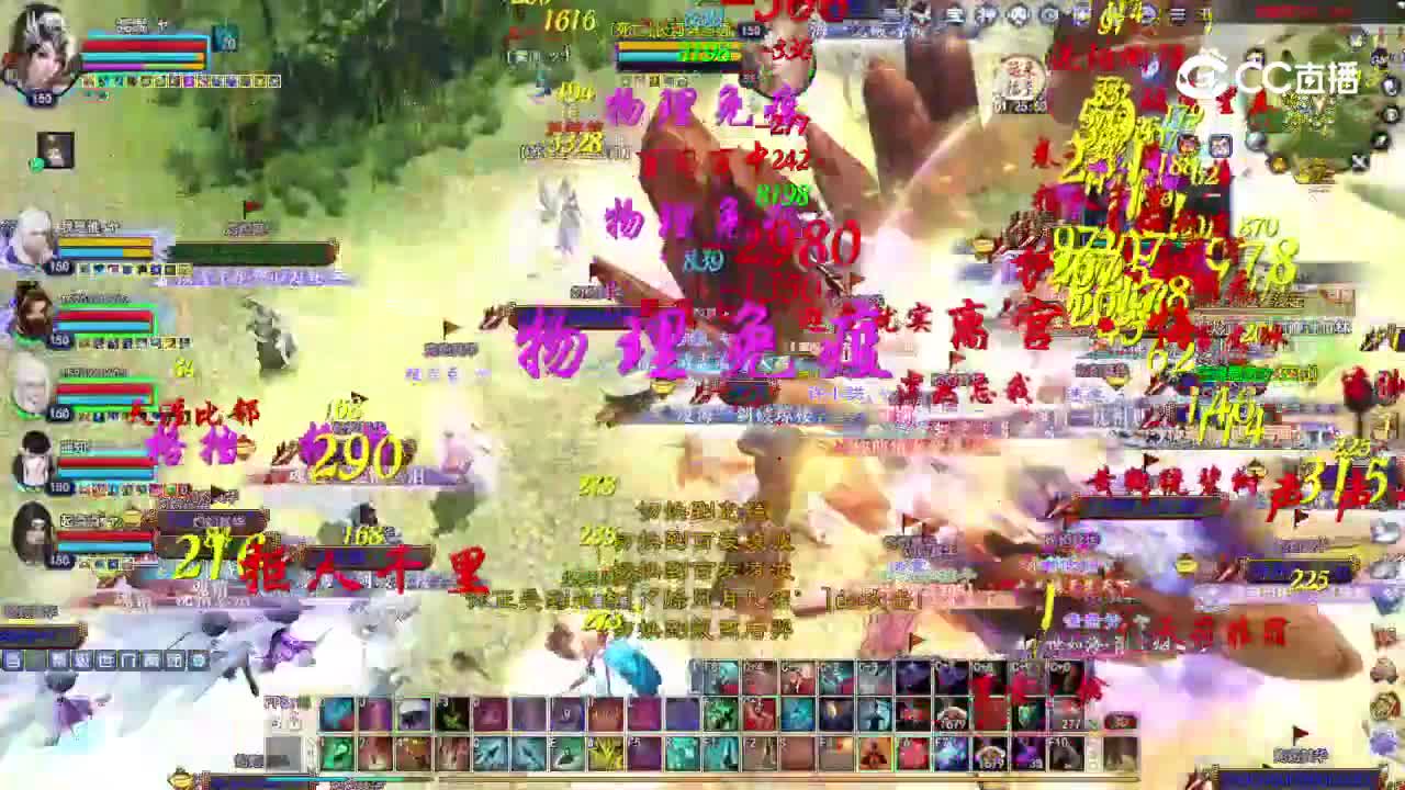 青青湾