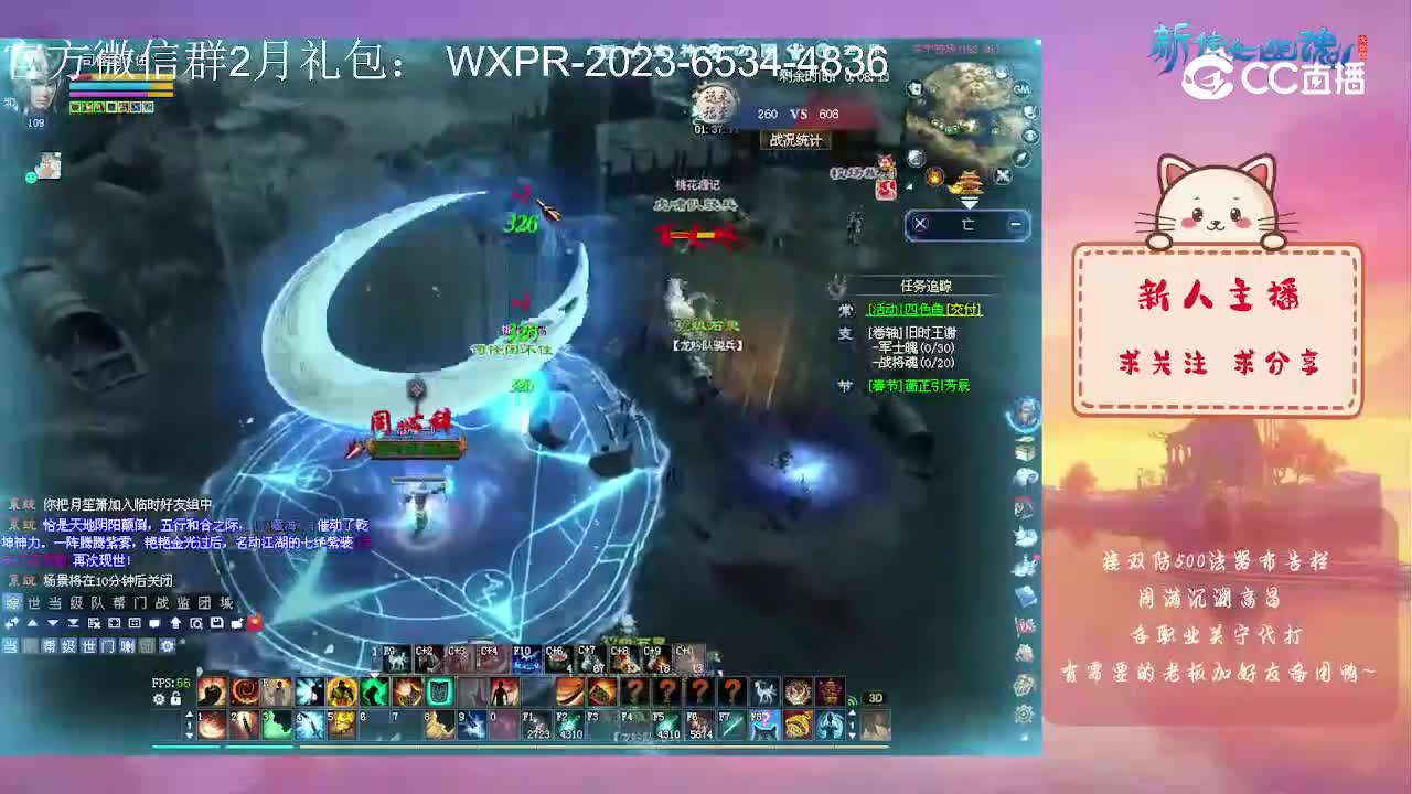 茉篱篱109甲鱼