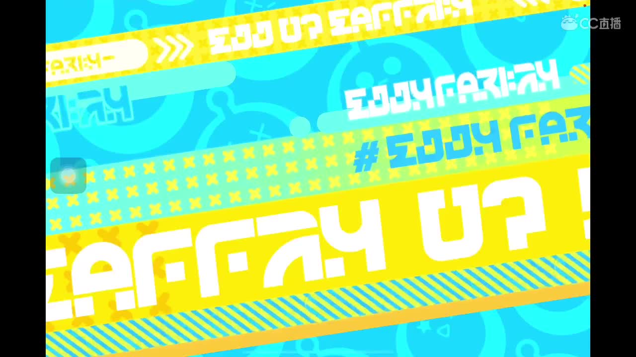 寻找蛋塔、CPdd 第5段