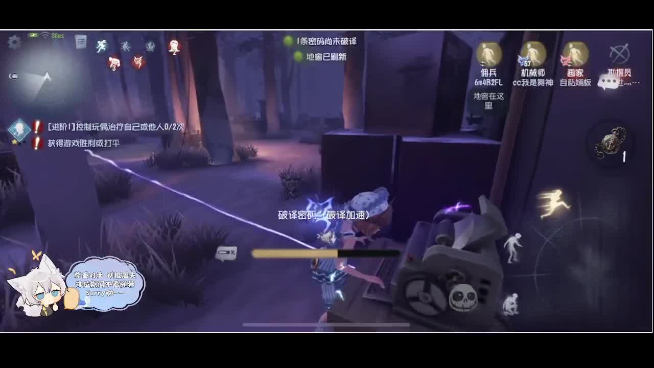 输赢是常态 第2段