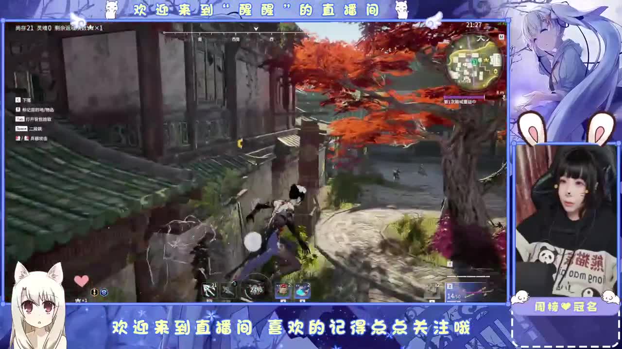 贫困户 第1段