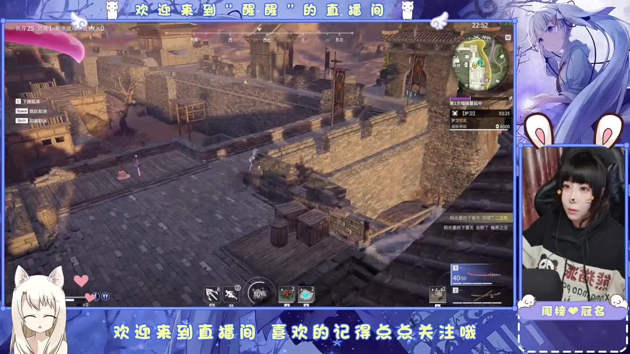 贫困户 第3段