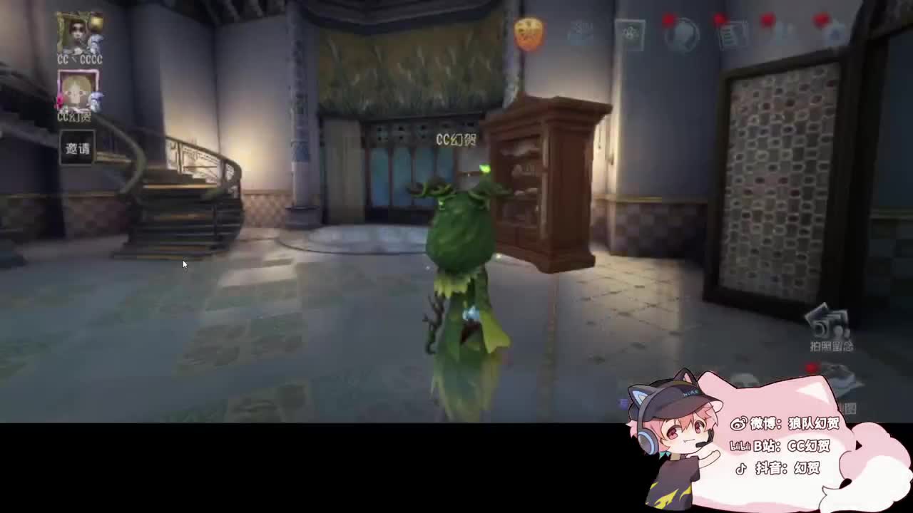 邪恶修鹌鹑 第4段