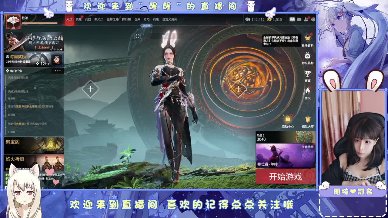 贫困户 第4段