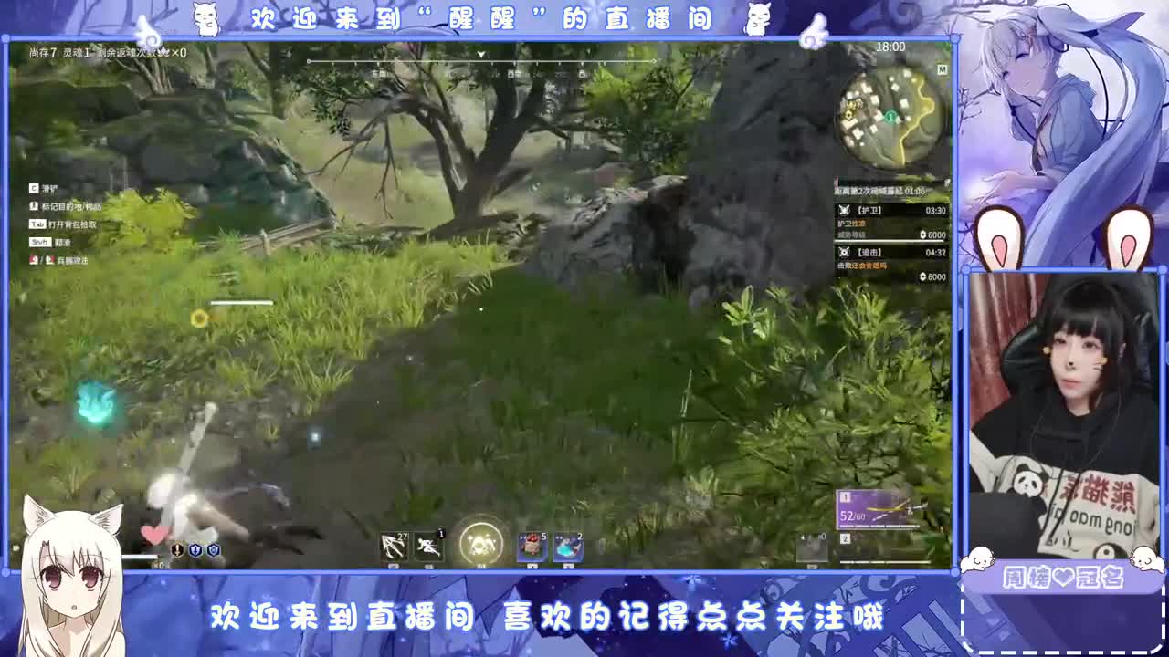 贫困户 第2段