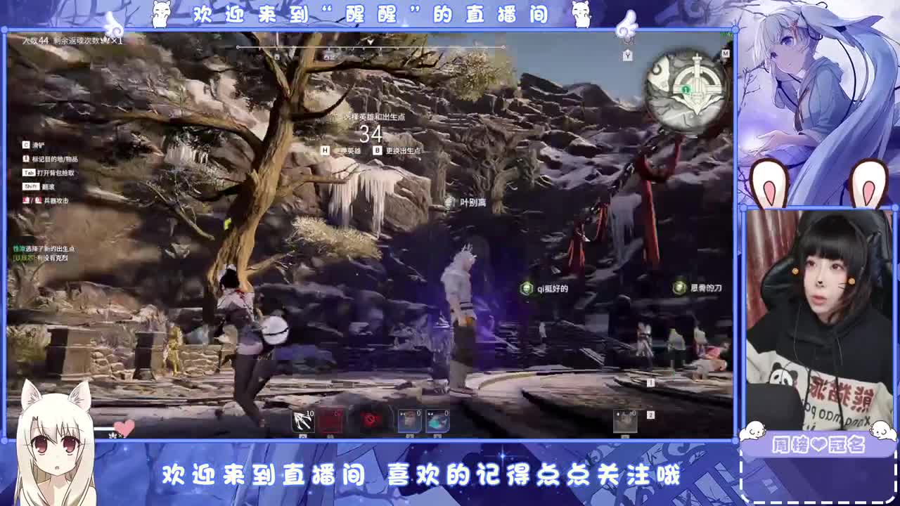 贫困户 第3段