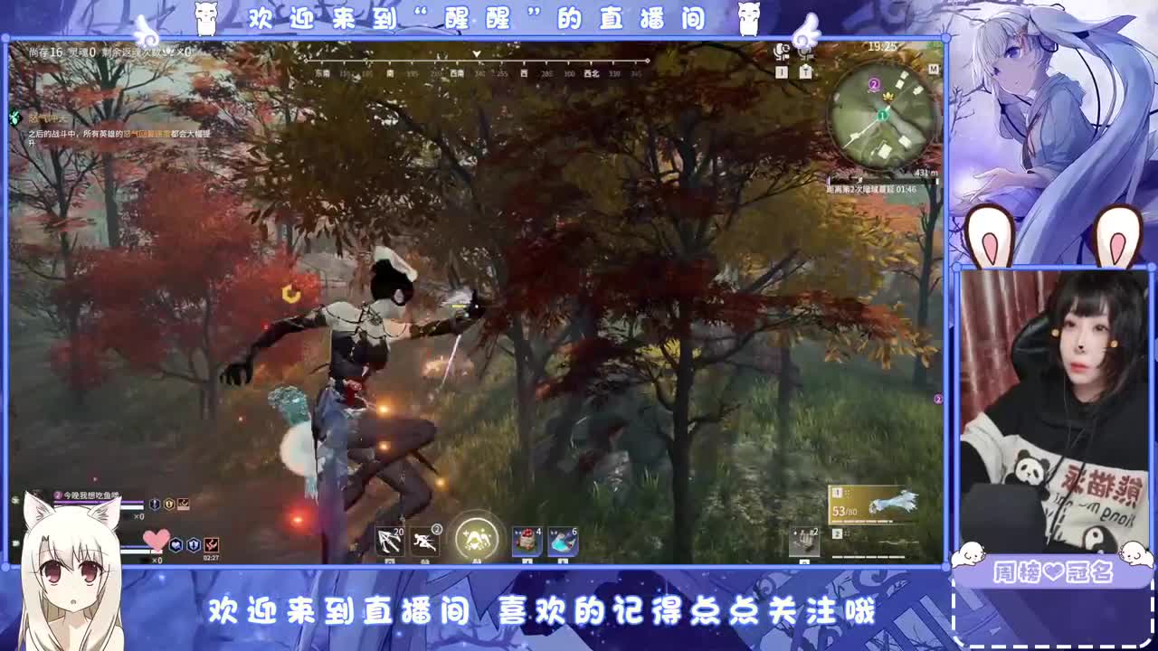 贫困户 第5段