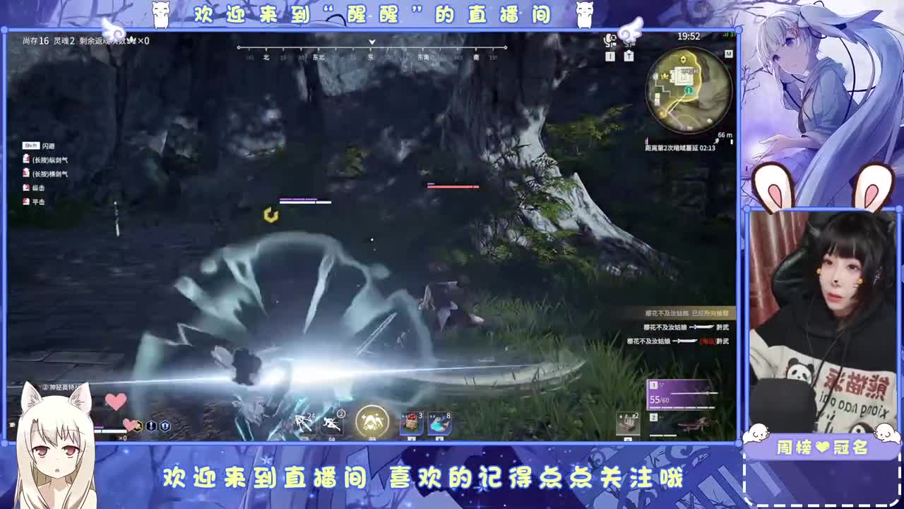 贫困户 第6段
