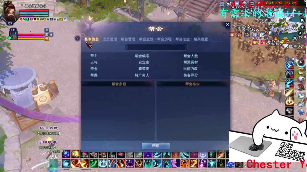 关宁 第1段
