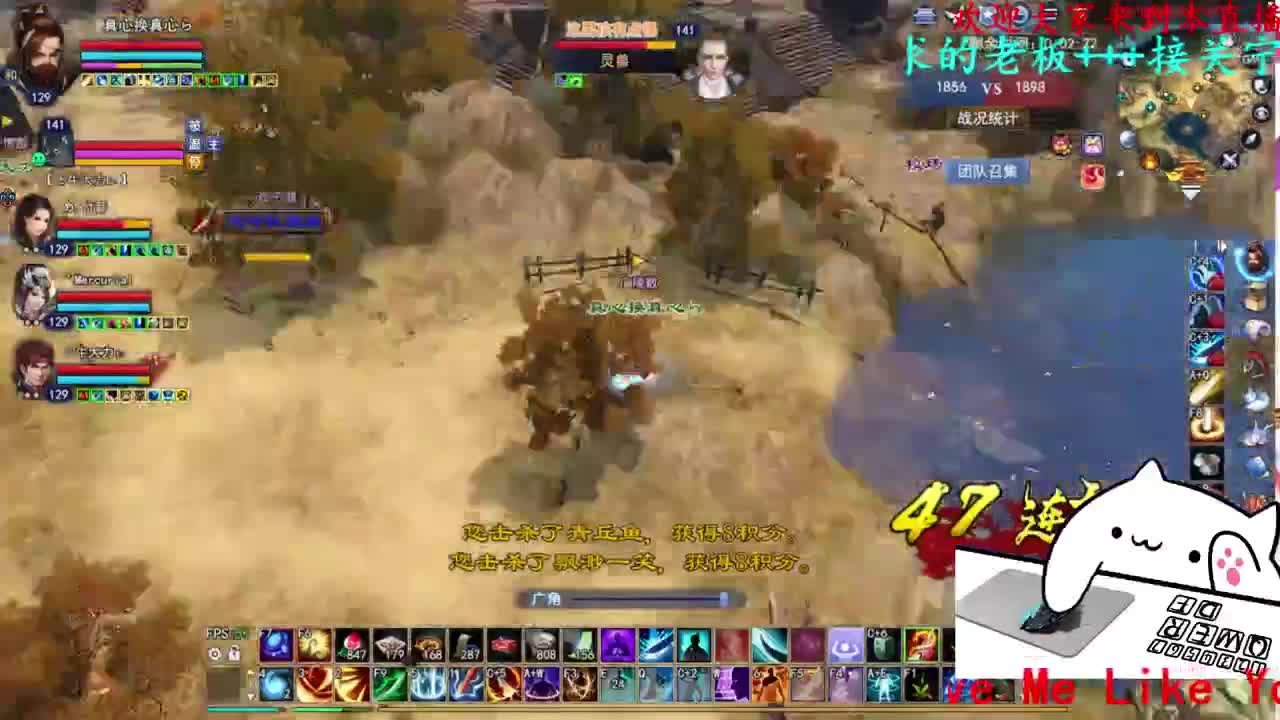 关宁 第3段