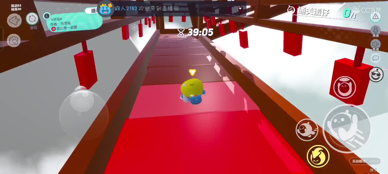 满目星辰不及你～ 第2段