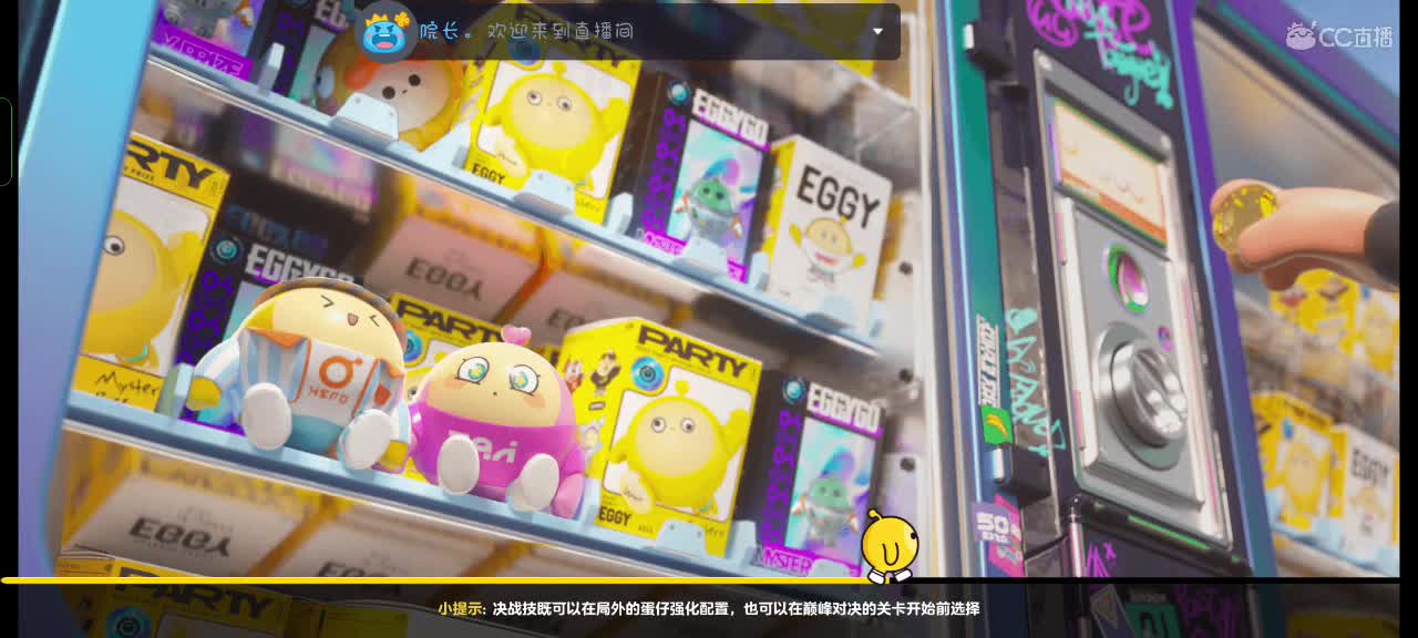 满目星辰不及你～ 第1段