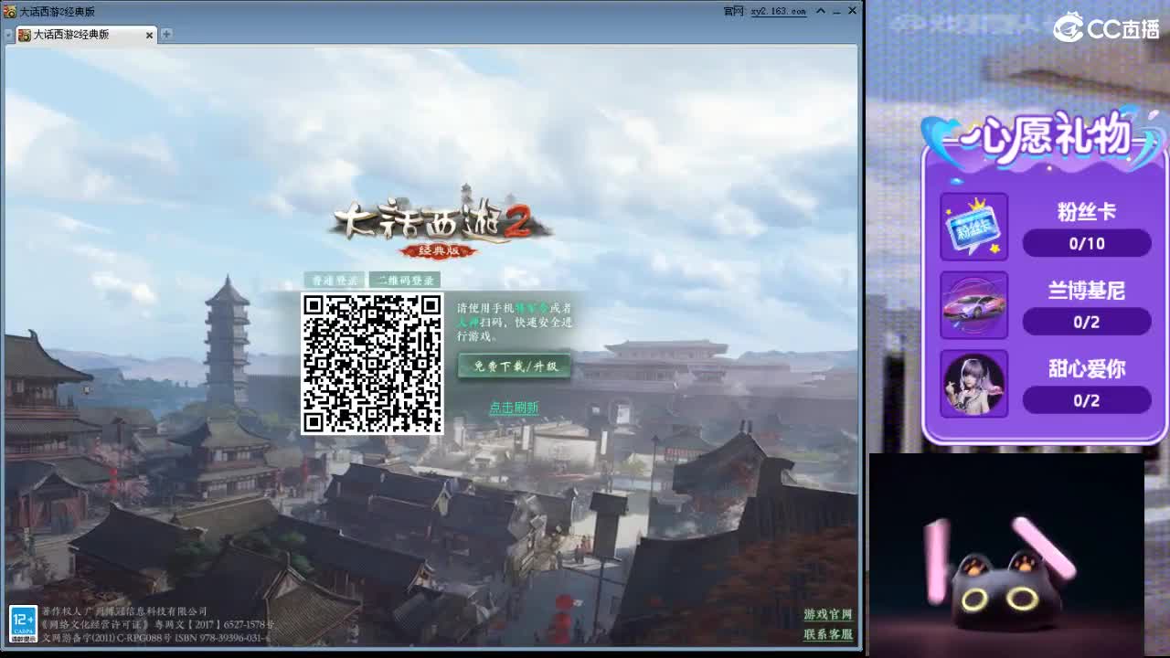 心之所向，便是阳光，无所畏惧，便是远方 第3段