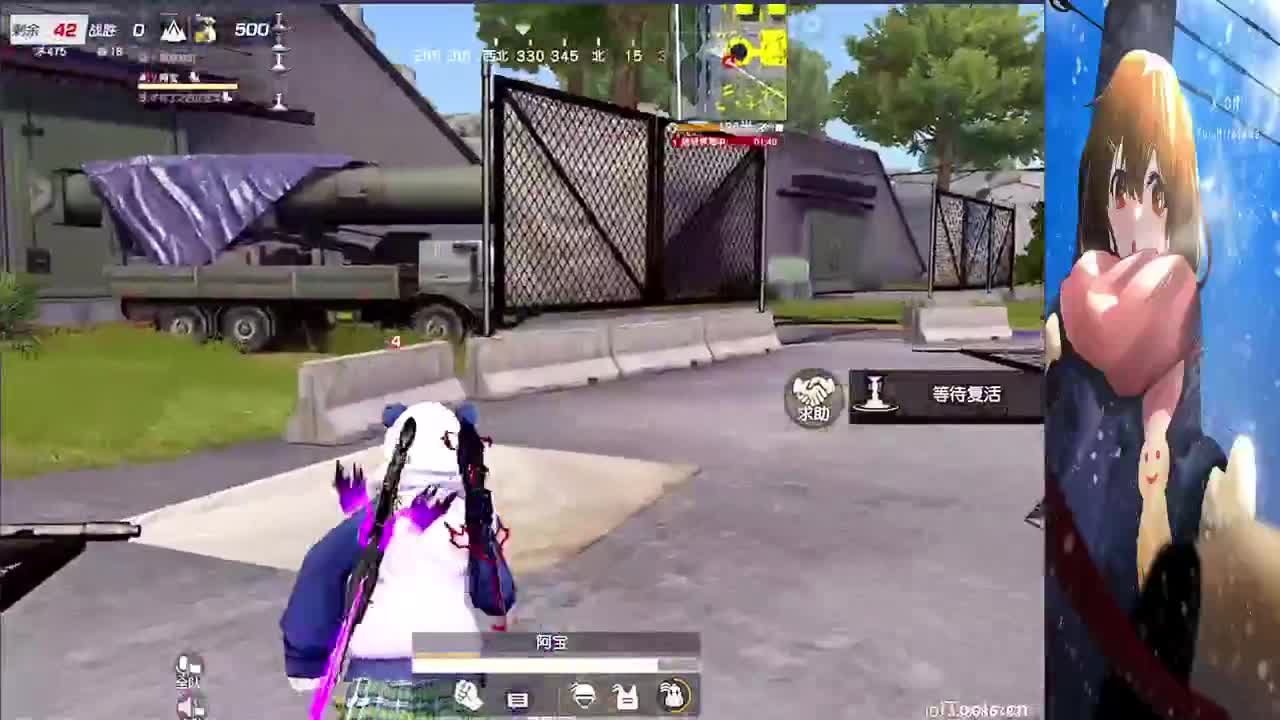 哈哈哈 第3段